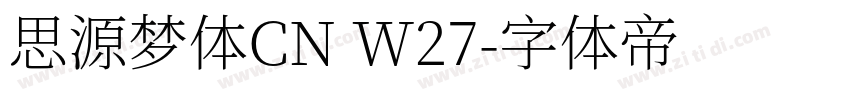 思源梦体CN W27字体转换